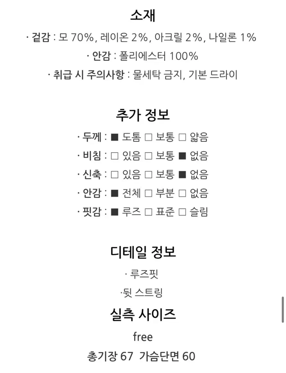thumbnail-7